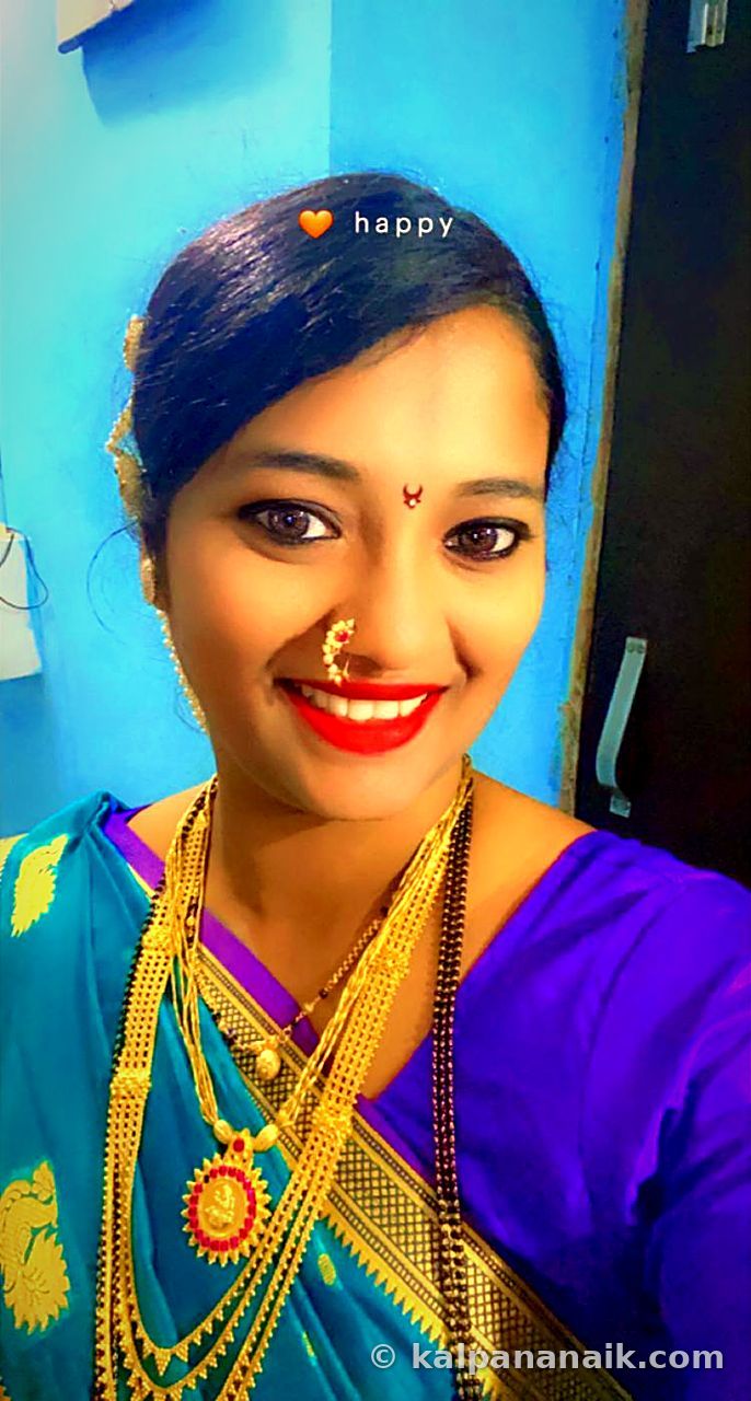 Close-up of Kalpana