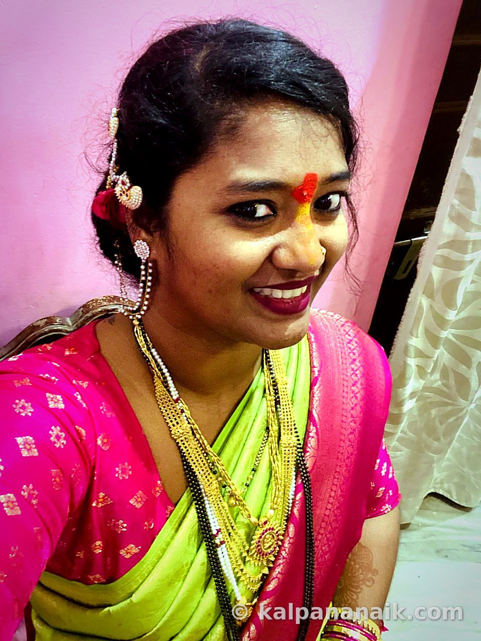 Close-up of Kalpana