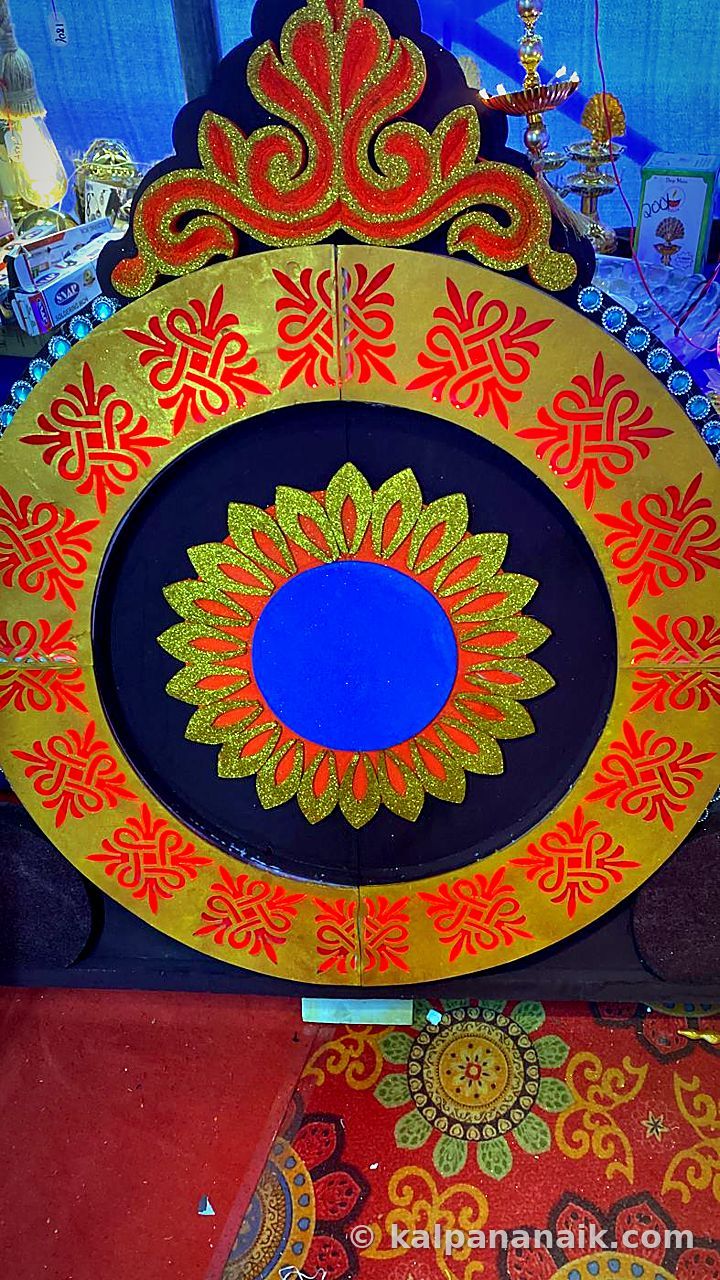 Painted rangoli circle