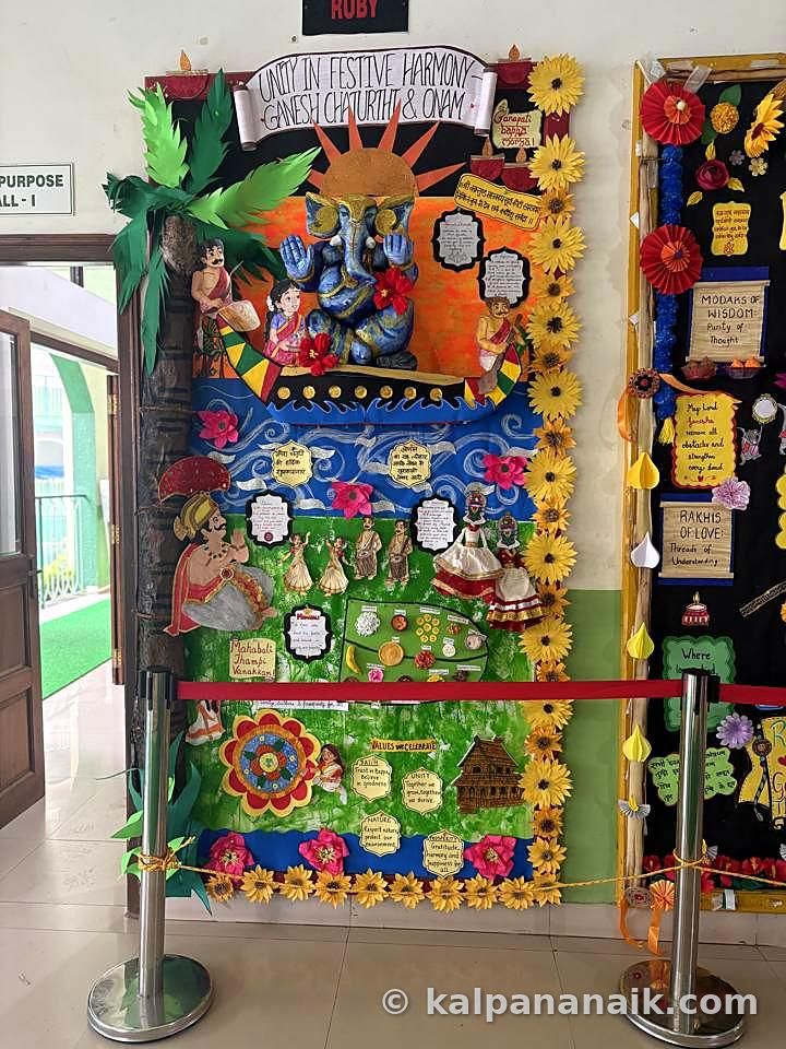 Hand-crafted festival wall