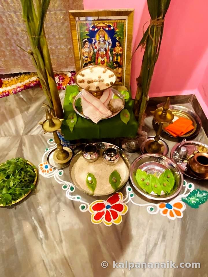Puja plates and rangoli
