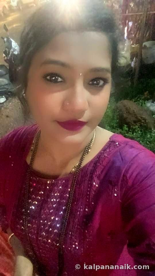 Kalpana