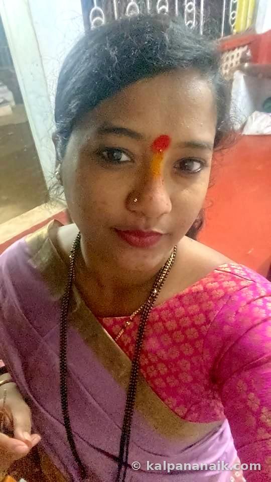 Kalpana