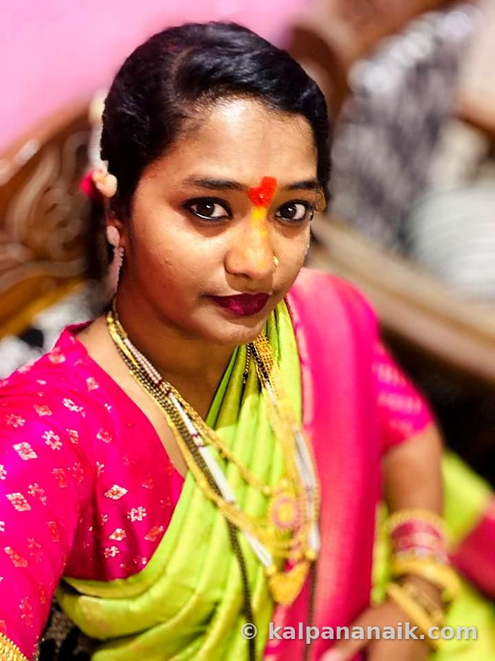 Kalpana