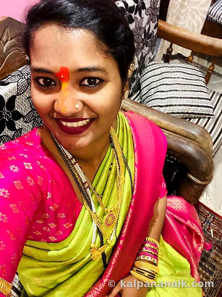Kalpana
