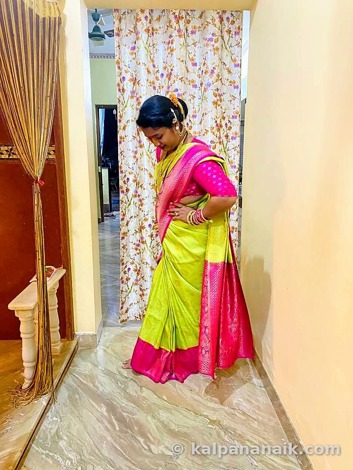 Kalpana