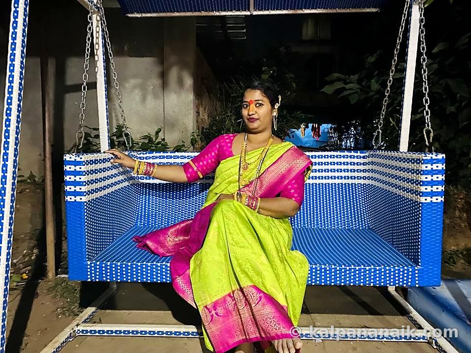 Kalpana
