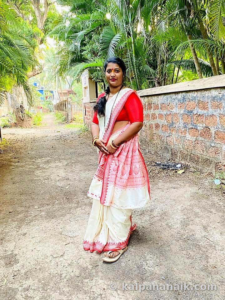 Kalpana