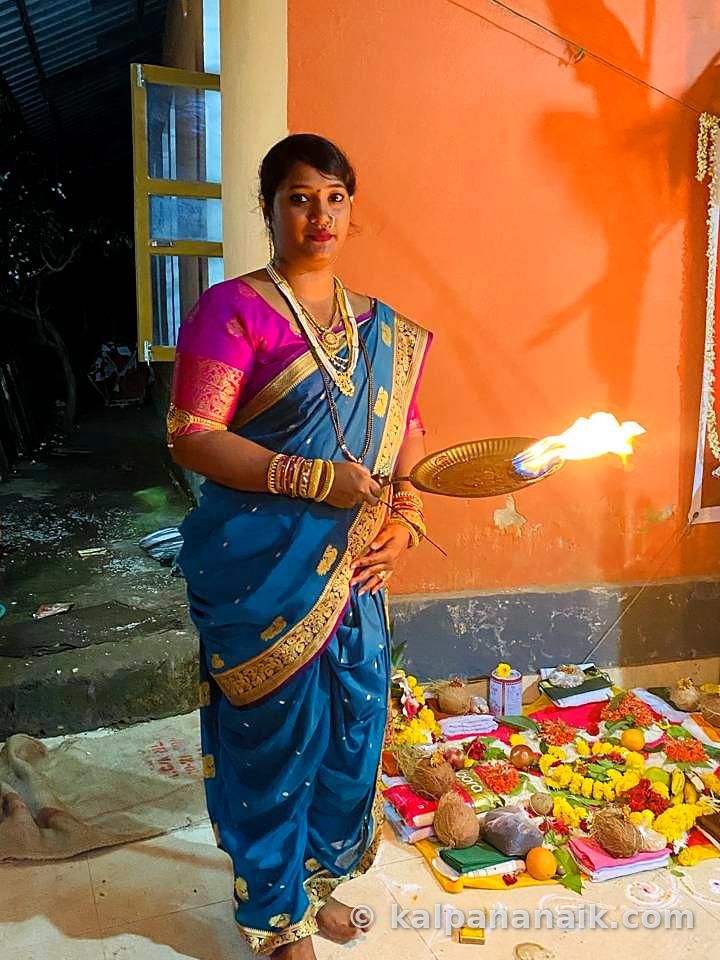 Kalpana