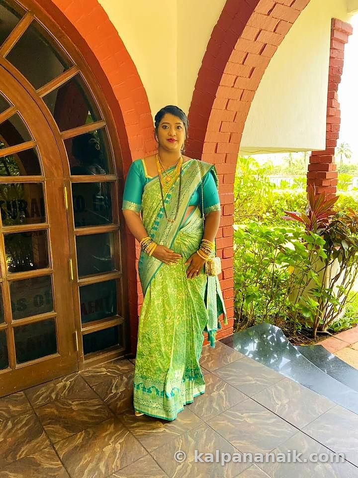 Kalpana