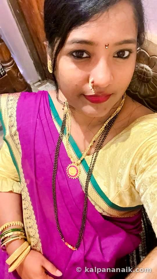 Kalpana