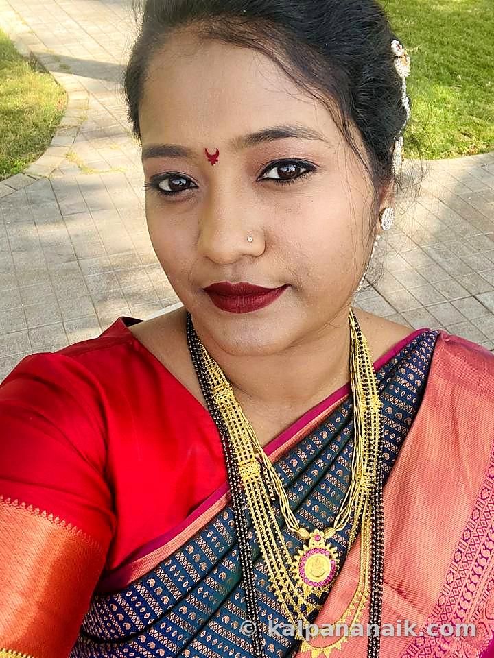 Kalpana