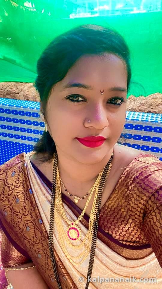 Kalpana