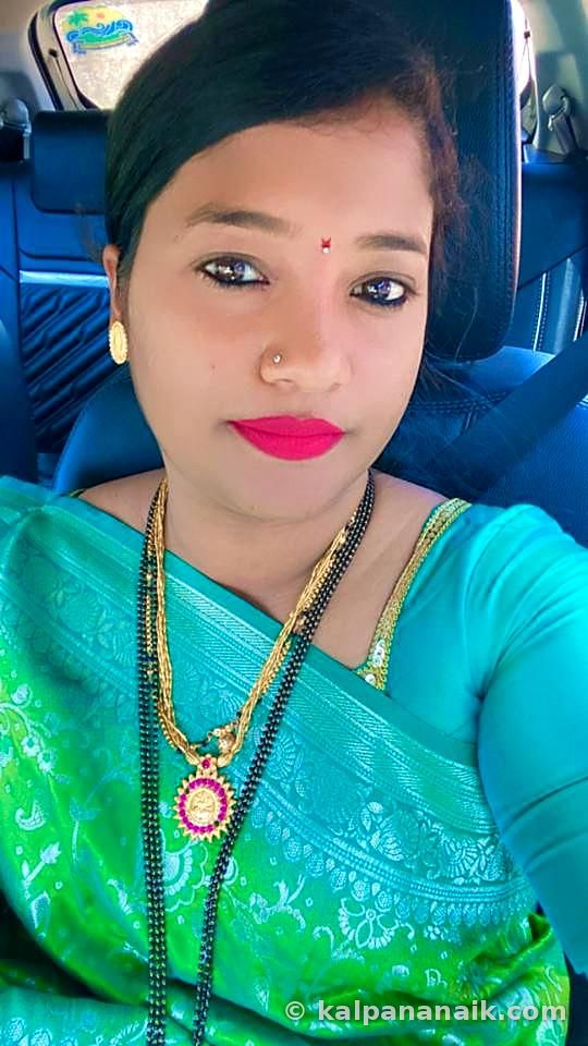 Kalpana