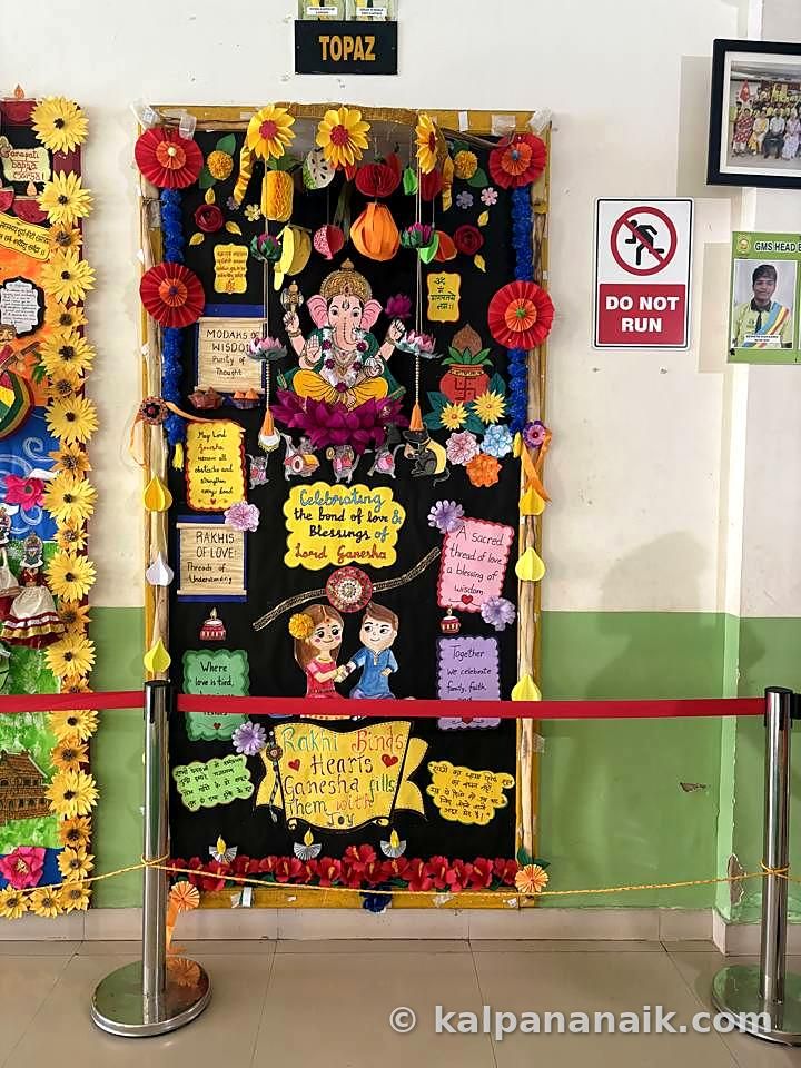 Hand-made Ganesh festival wall